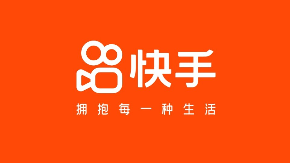 未来社交电商